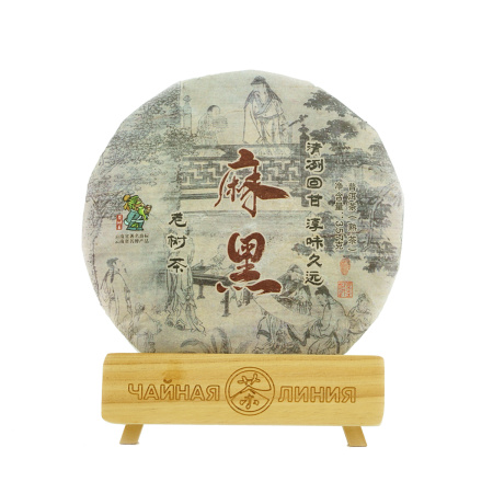 Pressed Rip Pu-erh Tea - Шу пуэр 2015 г. "Зрелый пуэр из деревни Ма Хэй" завода "Чашуван" 357 г, 