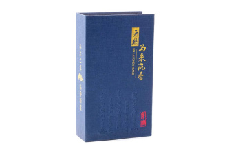 Aromatic spirals "The aroma of the blue box". Price: ₽3,980 rub.