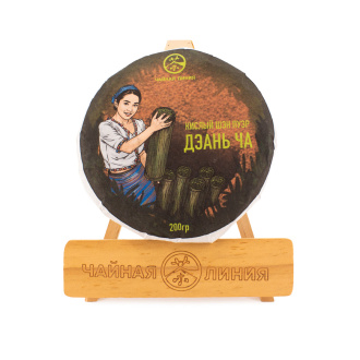 Pressed Raw Pu-erh Tea - Sour sheng pu-erh Dean Cha from 500-year-old Laoman trees, Tea Line brand, 200 g