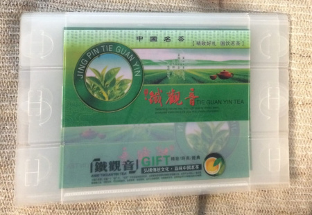 Plastic box "Tieguanyin". Price: ₽40 rub.