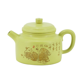 Чайник из Исин, Цзянсу "Отдых монаха", 250 мл.. Price: ₽9,890 rub.