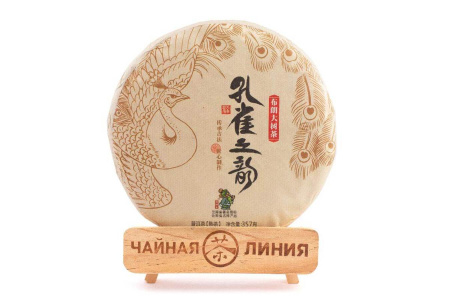 Pressed Rip Pu-erh Tea - Shu Puer 2018 “Peacock Melody” from Chashuwan plant 357 g, 