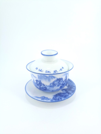 Gaiwan "Huangshan". Price: ₽2,180 rub.
