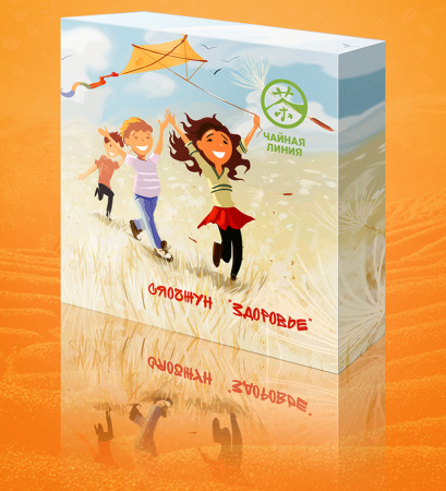 Red tea Прессованный Сяочжун "Здоровье" марки "Чайная Линия", 90 г