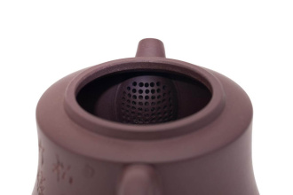 Teapot from Yixing, Jiangsu "Temple of Heaven", 190 ml.. Price: ₽5,140 rub.
