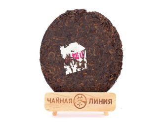 Pressed Rip Pu-erh Tea - Shu Puer 2016 "Nanno" from the Zhoushi factory, 357 g, 