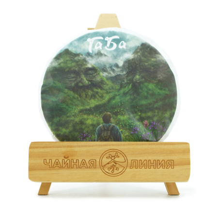 Sochi Oolong Tea - Черноморская габа "Парампара" бренда "Живой чай" блин 200 г, 