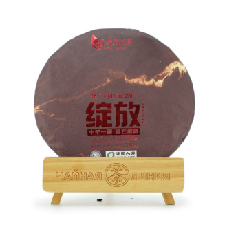 Pressed Rip Pu-erh Tea - Шу пуэр 2013 г. "Цветение" завода "Чжоуши" 360 г