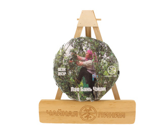 Pressed Raw Pu-erh Tea - Sheng pu-erh from old trees of the village "Laobanzhang" brand "Tea Line" 100 g.