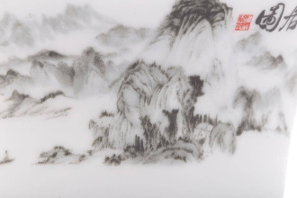 Gaiwan "Big Fishing", 330 ml. Price: ₽2,630 rub.