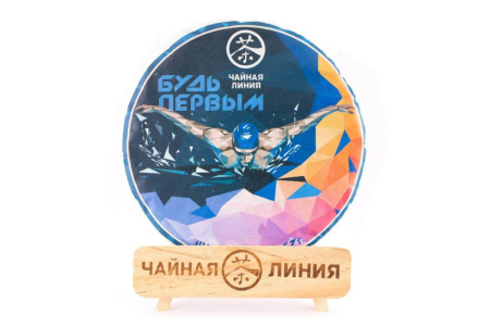 Pressed Rip Pu-erh Tea - Shu Pu-erh 2025 "Be the First" by "Tea Line" brand, 357 g, 