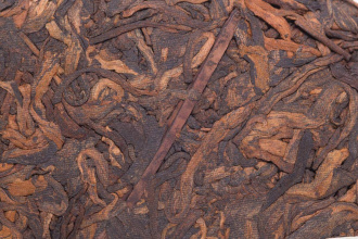 Chaline Pu-erh Tea - Шу пуэр 2024 г. "Просветление" марки "Чайная Линия", 200 г, 