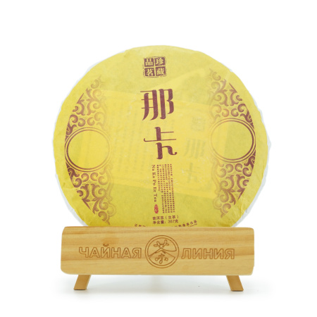 Pressed Raw Pu-erh Tea - Шэн пуэр 2018 г. "Блин из деревни Нака" завода "Чжоуши" 357 г, 