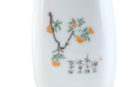 Chahe "Poetry"|茶荷. Price: ₽2,080 rub.