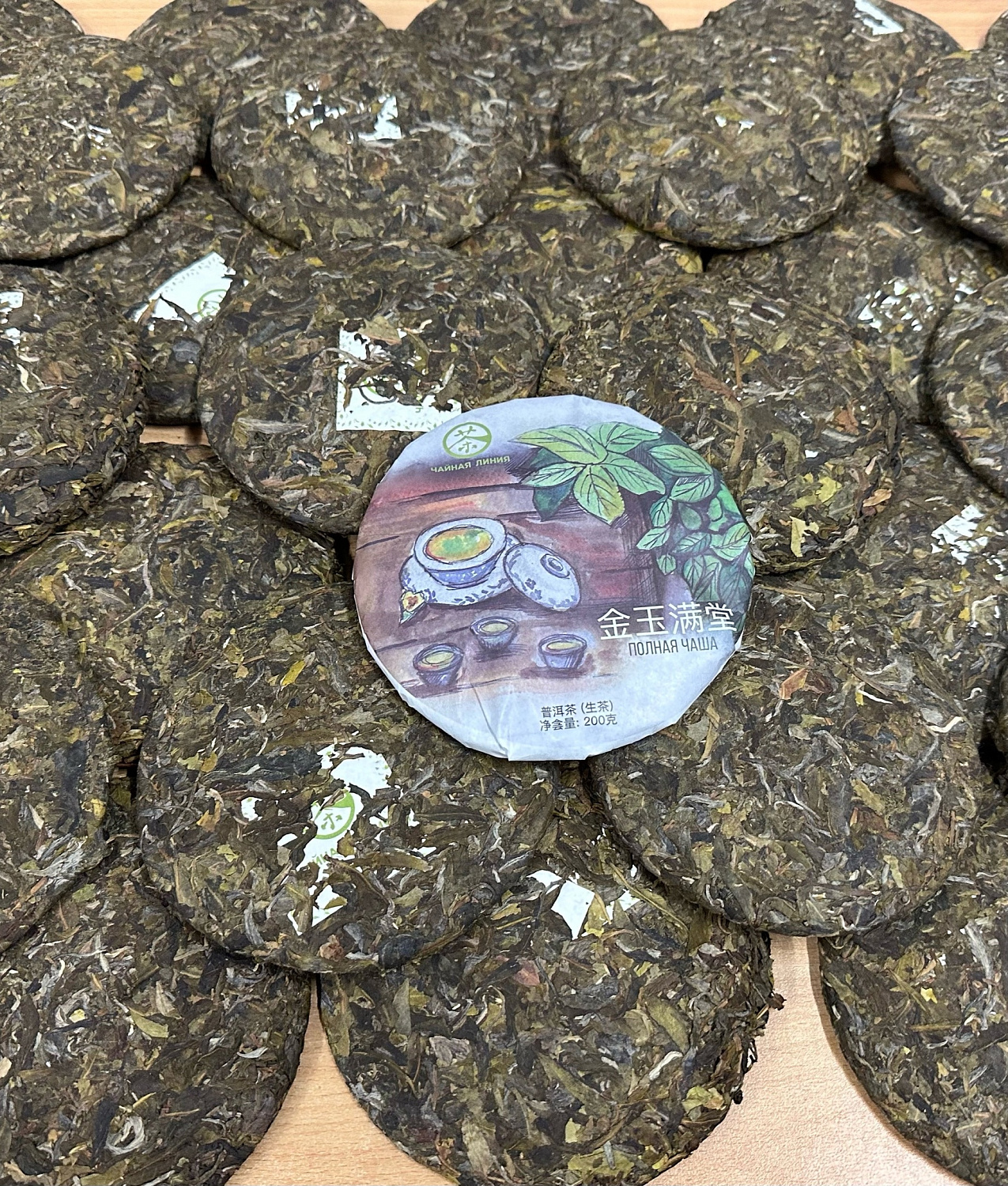 Your design will become a trend!