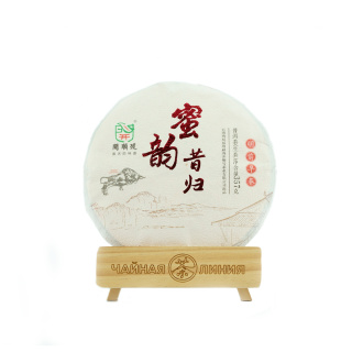 Pressed Raw Pu-erh Tea - Шэн пуэр 2021 г. "Медовая рифма из Сигуй" марки "Кайшуньхао" 357 г