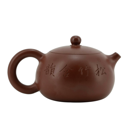 Чайник из исинской глины "Колосок", 200 мл. Price: ₽11,150 rub.