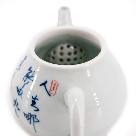 Teapot "Poetry" 110 ml.. Price: ₽3,140 rub.