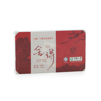 Pressed Rip Pu-erh Tea - Шу пуэр 2023 г. "Щедрый" завода "Чжоуши " 500 г, 