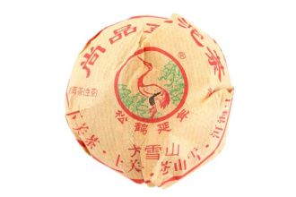 Pressed Raw Pu-erh Tea - Sheng pu-erh 2018 "Golden Thread" brand "Pine and Crane" factory "Xiaguan" nest 100g, 