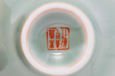 Ceramic bowl "Sky before the rain", 70 ml. | 茶杯. Price: ₽2,180 rub.