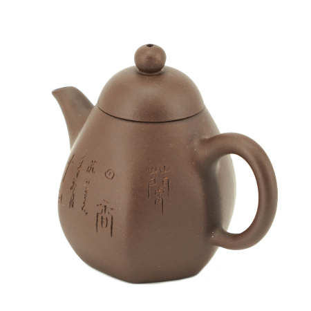 Ceramic teapot from Yixing, Jiangsu "Eggplant", 175 ml.. Price: ₽3,630 rub.