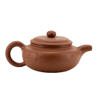 Глиняный чайник "Основательный", 115 мл.. Price: ₽3,560 rub.