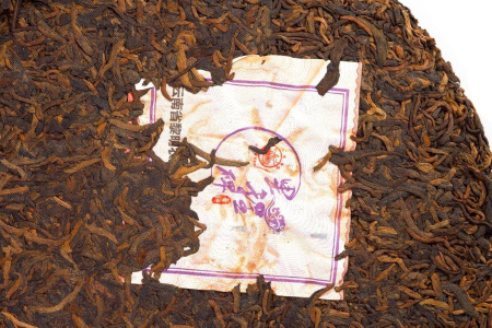 Pressed Rip Pu-erh Tea - Shu pu-erh 2014 "Vekha" brand "Pagoda" from the "Liming" plant, cake 357 g., 