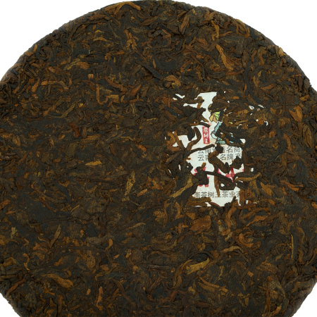 Pressed Rip Pu-erh Tea - Шу пуэр 2021 г. "Бык из Нака меняет мир" завода "Чашуван" 357 г, 