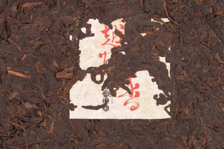 Pressed Rip Pu-erh Tea - Shu Pu-erh 2017 "Aged Aroma" Bingcha 357g, 