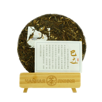 Pressed Raw Pu-erh Tea - Шэн пуэр 2020 г. "Гора Бада" завода "Юньфусян" 357 г, 