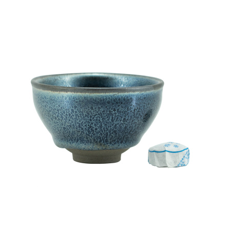 Пиала Цзяньчжань "На дне" 100мл | 茶杯. Price: ₽3,890 rub.