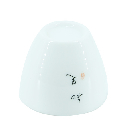 Пиала фарфоровая из Фуцзянь "Чжицзу — цени то, что имеешь", 50 мл | 茶杯. Price: ₽360 rub.