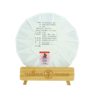 Pressed Rip Pu-erh Tea - Шу пуэр 2021 г. "Бык из Нака меняет мир" завода "Чашуван" 357 г, 