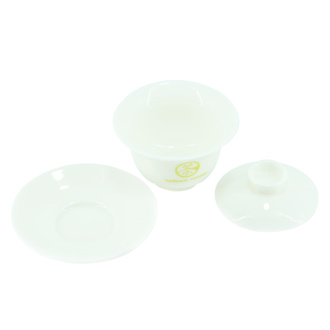 Gaiwan "Tea Line", 150 ml.. Price: ₽2,410 rub.