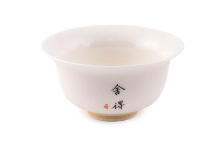 Gaiwan "Asian Minimalism", 140 ml. Price: ₽2,210 rub.