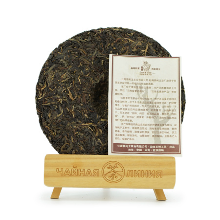 Pressed Raw Pu-erh Tea - Шэн пуэр 2016 г. "Цяо Му Ван" завода "Чашуван" 357 г, 
