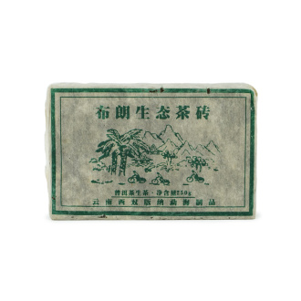 Pressed Raw Pu-erh Tea - Шэн пуэр 2018 г. "Экологическая среда гор Булан" кирпич 250 г, 