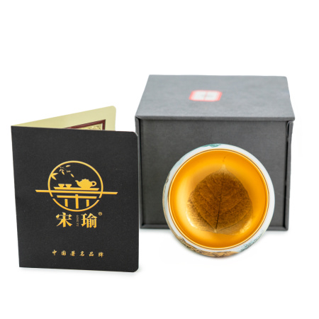 Пиала "Отдыхающий Тигр" 170мл. | 茶杯. Price: ₽10,310 rub.