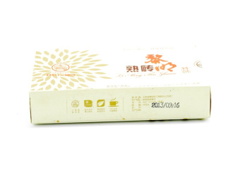 Pressed Rip Pu-erh Tea - Shu puer 2013 "Special offer of the Limin factory" of the "Bajiaoting" brand of the "Limin" factory, 250 g., 