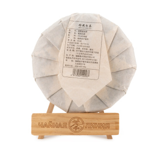 Buy, white tea Wild old white tea 2016 pancake 350g