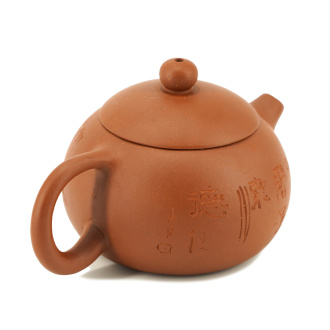 Чайник керамический из Исин, Цзянсу "Ученик мастера", 120 мл.. Price: ₽3,530 rub.