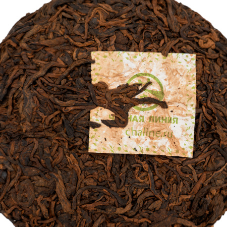 Chaline Pu-erh Tea - Shu pu-erh 2024 from old trees of the Bulan Mountains, brand "Tea Line", 200 g, 