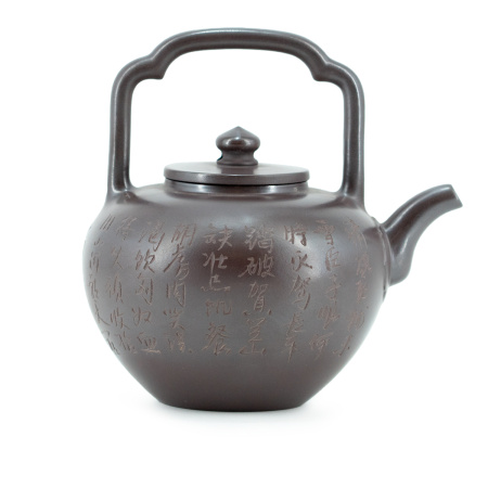 Чайник из исинской глины "Неделимый" 300мл. Price: ₽28,910 rub.