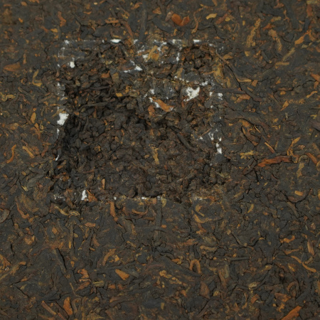 Pressed Rip Pu-erh Tea - Шу пуэр 2020 г. "Инь Гуй" завода "Син Ян Ча" 357 г, 