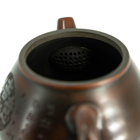 Чайник из исинской глины "Принадлежность", 200 мл. Price: ₽12,950 rub.