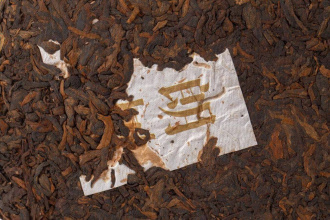 Pressed Rip Pu-erh Tea - Shu Puer 2020 "Mouse. Big Bulan Trees" by the Zhoushi plant 357 g, 