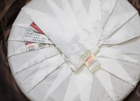 Pressed Rip Pu-erh Tea - Шу пуэр 2012 г. "Баван" завода "Хайвань" блин 3 кг, 