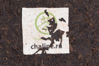Chaline Pu-erh Tea - Shu Pu-erh "Strong in Spirit" by Tea Line, 357g, 