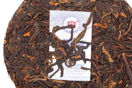 Pressed Rip Pu-erh Tea - Shu Puer 2018 "Brothers, the Wind Has Risen" brand "Dai" from the Menghai factory, 100g cake, 